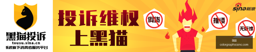 英雄联盟,淘汰赛前瞻,与争冠在即,B体育,B体育竞猜,B体育官网,B体育开户