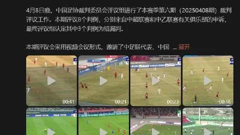 2026突破：武汉大学人民医院成功研发眼球植入式视网膜脑机接口，重获光明不再是梦